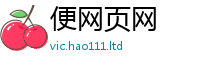 2025新澳门天天精准大全谜语靠新澳门天天彩免费精准大全谜语